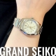 HASSINブログ【GrandSeiko】グランドセイコー／STGK033