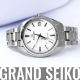 HASSINブログ【GrandSeiko】グランドセイコー／SLGA017