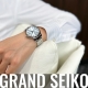 HASSINブログ【GrandSeiko】グランドセイコー／SBGM253