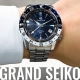 HASSINブログ【GrandSeiko】グランドセイコー／SBGJ237