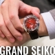 HASSINブログ【GrandSeiko】グランドセイコー／SBGY035
