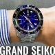 HASSINブログ【GrandSeiko】グランドセイコー／SBGE248