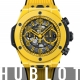 HASSINブログ【HUBLOT】ウブロ／421.CY.471Y.RX