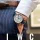 HASSINブログ【IWC】アイ・ダブリュー・シー／IW371605