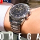 HASSINブログ【OMEGA】オメガ／332.10.41.51.01.001