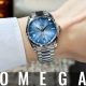 HASSINブログ【OMEGA】オメガ／220.10.38.20.03.004