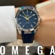 HASSINブログ【OMEGA】オメガ／220.12.41.21.03.009