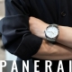 HASSIN ブログ【PANERAI】パネライ／PAM01384