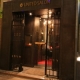 UNITEDSALON　ブログ更新しました。