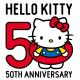 ハローキティ生誕50周年アニバーサリーモデル IKEPOD “リップル オブ ハローキティ”