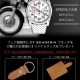 CT SCUDERIA　SPRING FAIR 開催