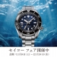 Autumn Seiko Watch Fair 2025/11/8(土)-2025/12/7(日)