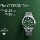 5月28日～7月26日 The CITIZENフェア開催！！