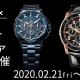 【2月21日～3月22日】EDOX、CORUM、RAYMOND WEILの3ブランド同時フェア