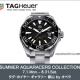 【TAG Heuer】SUMMER アクアレーサーコレクション開催【7/1〜8/31】