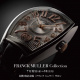 【FRANCK MULLER 】フェアのご案内