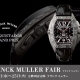 FRANCK MULLER FAIR（フランク ミュラー フェア）