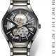 RADO（ラドー）トゥルーオープンハートフェア