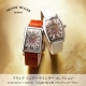 FRANCK MULLER WINTER COLLECTION 【12/1～12/31】