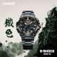 MR-G 2025 Summer Collection開催中！