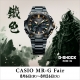 MR-G 2025 Summer Collection開催中！