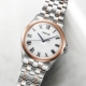 📢【告知】クレドール フェア ～Watches＆Wonders 2025～✨