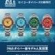 📢【告知】セイコーダイバーズウオッチ 60周年記念 ノベルティフェア🌊🌊