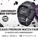 【CASIO　Premium Watch Fair】12/6（水）～12/12（火）