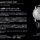 CHRONOSWISS新作紹介