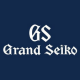 「グランドセイコー」価格改定のお知らせ