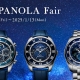 カンパノラフェア　2024年11月8日(金)～2025年1月13日(月)