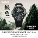 ＜カシオ＞ MR-G SUMMER コレクション