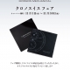 ＜クロノスイス フェア＞　ご試着キャンペーン　2022年11月1日～30日