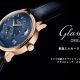 【大丸福岡天神店】Glashütte Original/グラスヒュッテ・オリジナルより「パノマティックルナ」を始め、続々と人気モデルが入荷中！