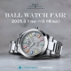 【BALL Watch】3/1～3/16、大丸福岡天神店にて「ボール ウォッチ フェア」の開催が決定！