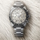 Grand Seiko Fair 2026 Summer