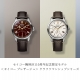 セイコー腕時計110周年記念限定モデル ＜セイコー プレザージュ＞ クラフツマンシップシリーズ間もなく発売
