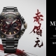 MR-G最新シリーズ間もなく発売！ご予約受付中！