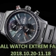 ボールウォッチフェア開催！！