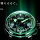 シチズン　サテライトウェーブF990　限定1500本発売！！