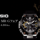 カシオ　フラッグシップブランド　MR-Gフェア開催中