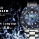 EDOX ネプチュニアンキャンペーン開催中！
