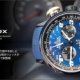 EDOXクロノラリー　ザウバーF1チーム25周年リミテッドエディション