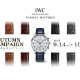【IWC名古屋ブティック】オータムキャンペーン　2025.9.14～10.5