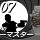  007とオメガ シーマスター　1995年の採用から歴代ボンドウォッチを一挙に紹介