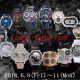 年に一度の《LUXURY WATCH FAIR》まであと3日！