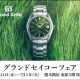 【グランドセイコーフェア開催中】2025年6月4日(水)～7月1日(火)