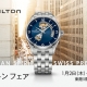 ハミルトンフェア　1月2日(木)～14日(火)