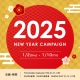 2025 NEW YEAR CAMPAIGN