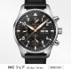IWC フェア 開催